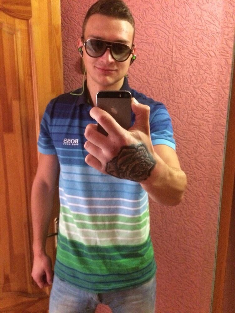 ���� 8639809 ������� Maksim, 33 ����, ���� ���������� � ��������