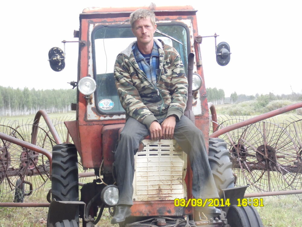  4853909  Evgen, 45 ,     