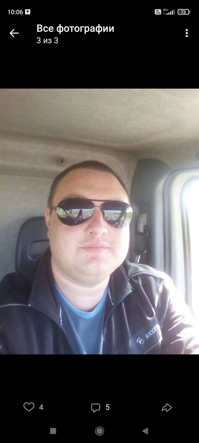 ���� 33382839 ������� �����, 39 ���, ���� ���������� � ����