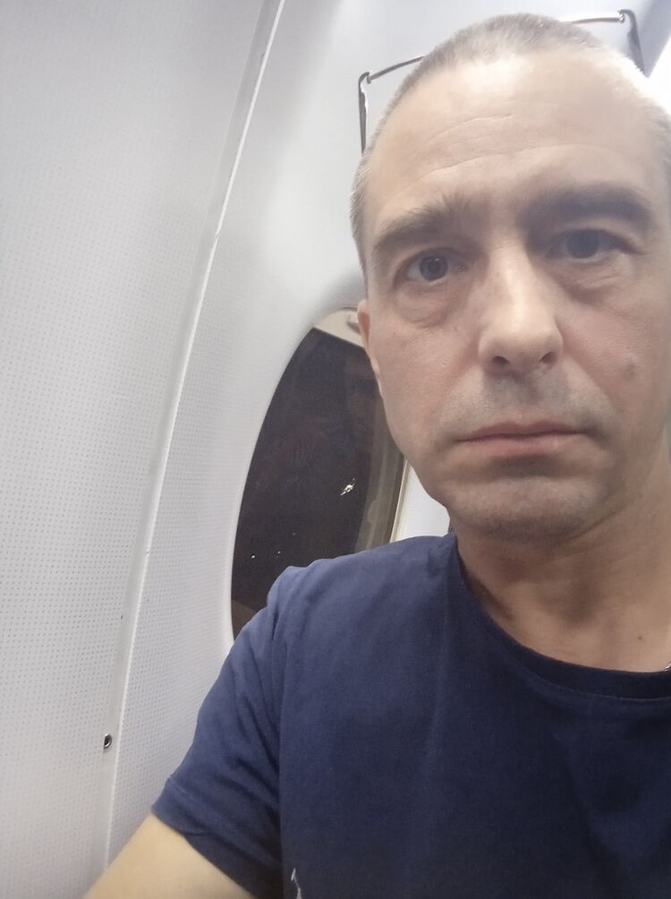 ���� 55008479 ������� �����, 47 ���, ���� ���������� � �������������