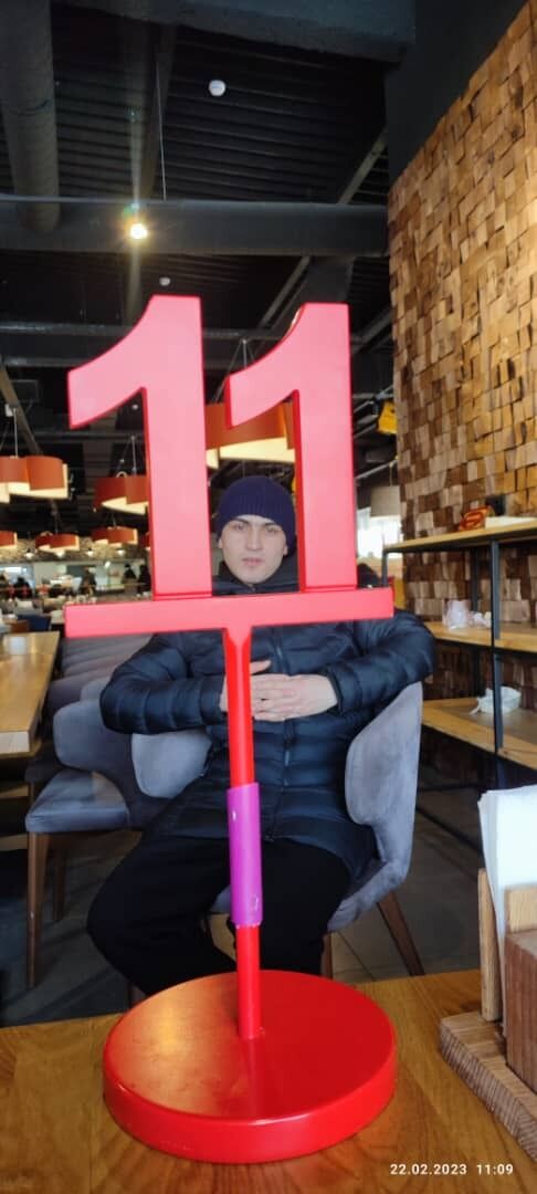 ���������� ������, ���� ����� Ali, 24 ����, ������������ ��� ������, ����� � ���������