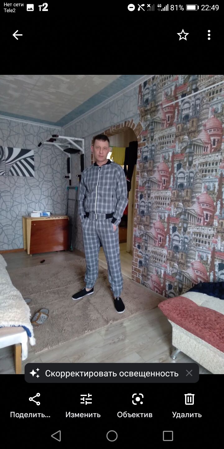  25629379  , 38 ,    