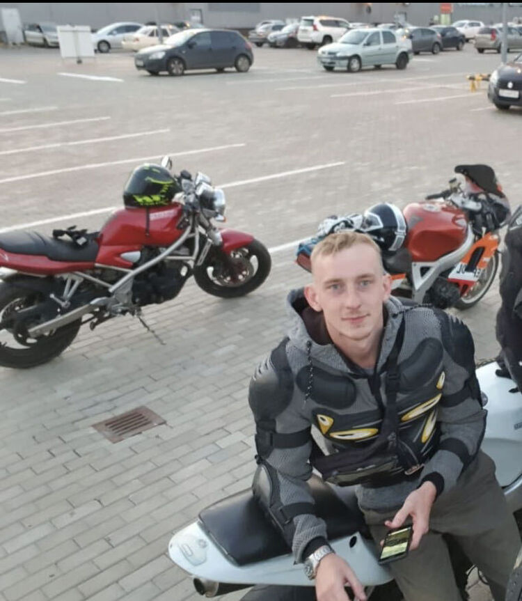 ���� 29268079 ������� Maxim, 30 ���, ���� ���������� � ���