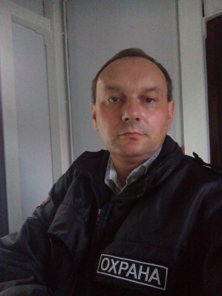 ���� 24565049 ������� ������, 50 ���, ���� ���������� � ������