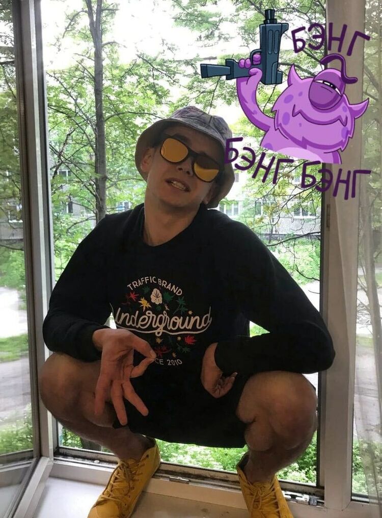 ���� 32146419 ������� ������, 29 ���, ���� ���������� � ��������