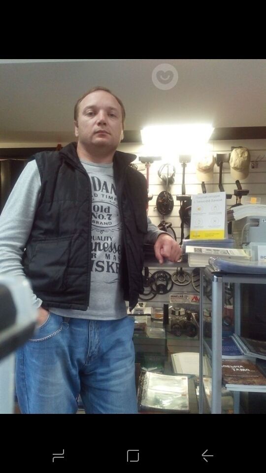 ���� 56261129 ������� ����, 39 ���, ���� ���������� � ������