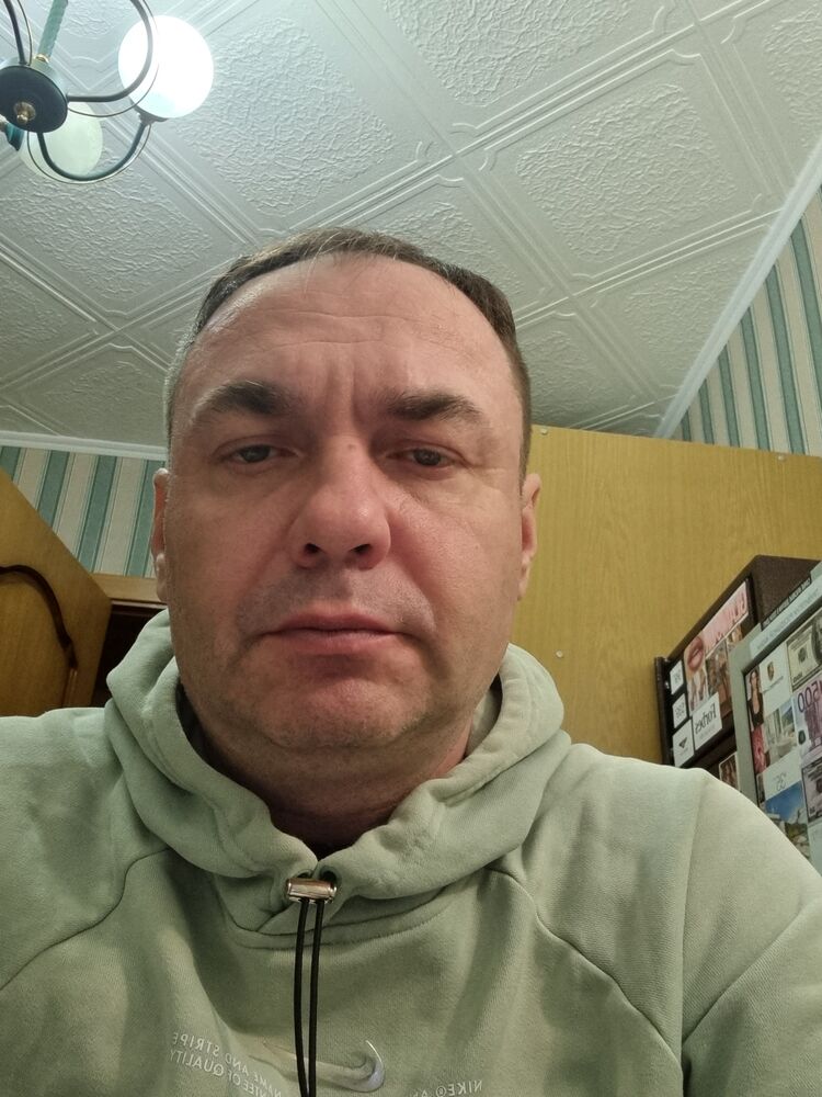 ���� 32434569 ������� �����, 50 ���, ���� ���������� � ������