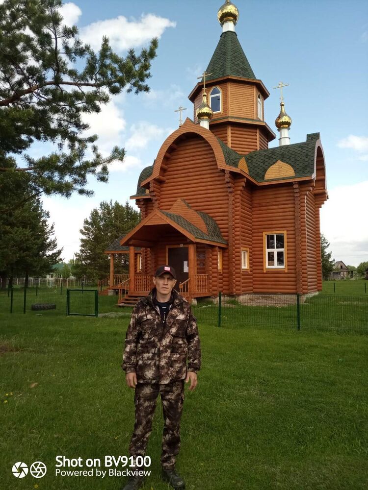 ���������� ������-���, ���� ������� ���������, 44 ����, ������������ ��� ������, ����� � ���������, c�������� ���������