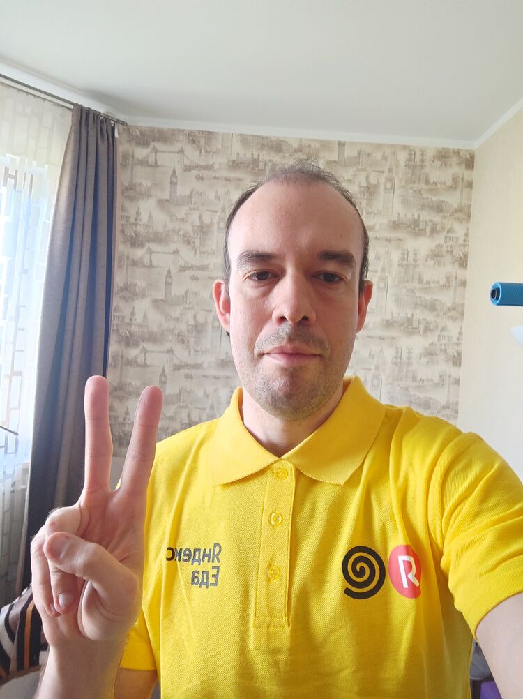 ���� 43485189 ������� ����, 33 ����, ���� ���������� � ��������