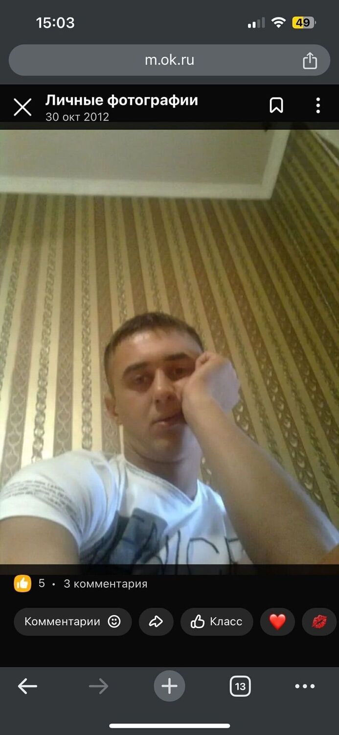  48671709  , 35 ,    