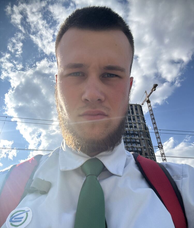 ���� 53683679 ����� ����, 21 ���, ���� ���������� � �������