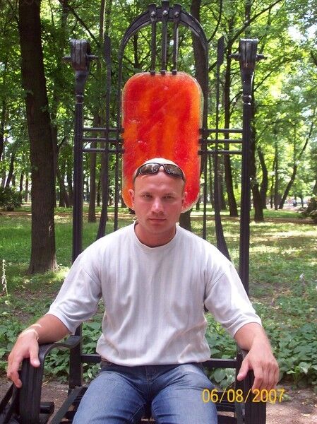 ���� 6417709 ������� ����������, 50 ���, ���� ���������� � ������ ���������