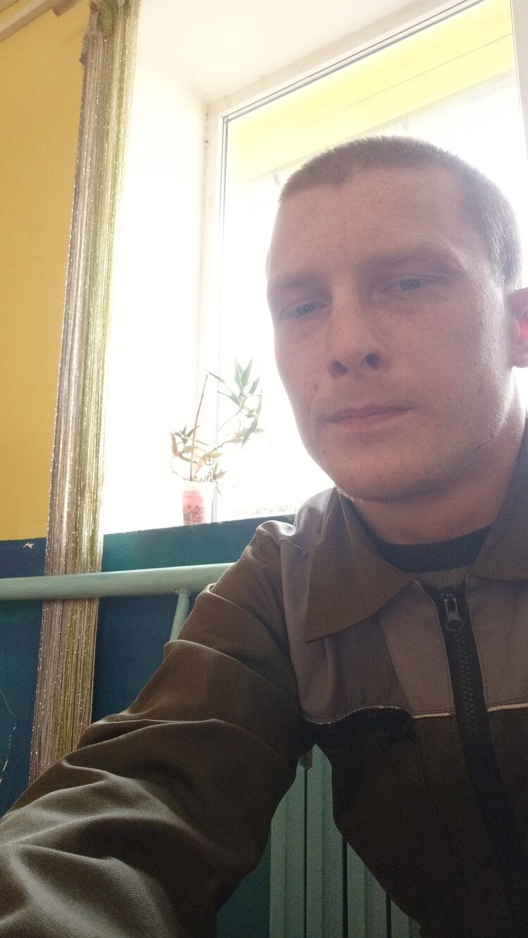 ���� 50533409 ������� ����, 29 ���, ���� ���������� � �������