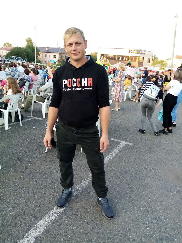 ���� 20384239 ������� �������, 41 ���, ���� ���������� � �����