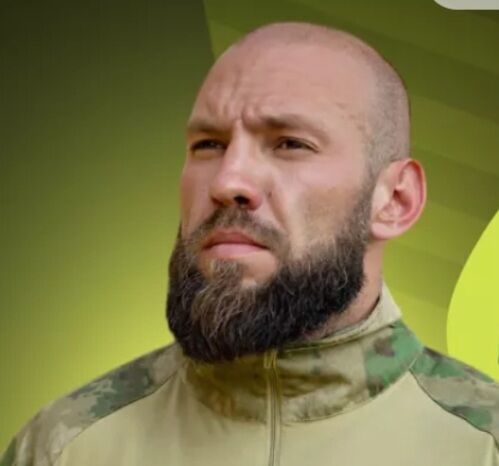 ���� 47003259 ������� ��������, 51 ���, ���� ���������� � ������