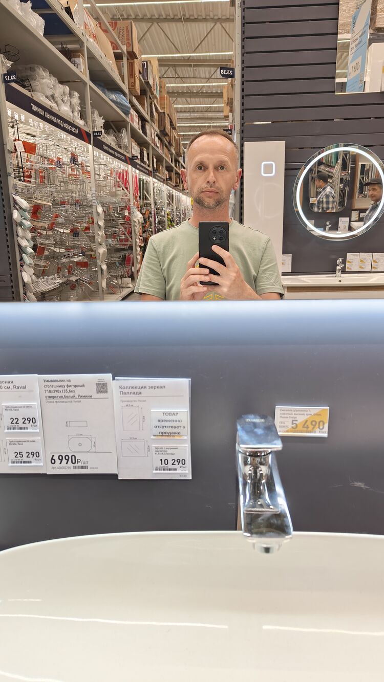 ���������� �����������, ���� ������� ����, 43 ����, ������������ ��� ������, ����� � ���������, c�������� ���������, ���������