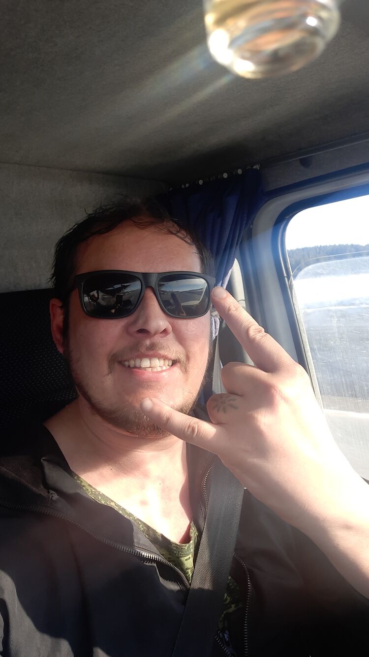 ���������� �����, ���� ������� ����, 41 ���, ������������ ��� ������, ����� � ���������, c�������� ���������, ���������