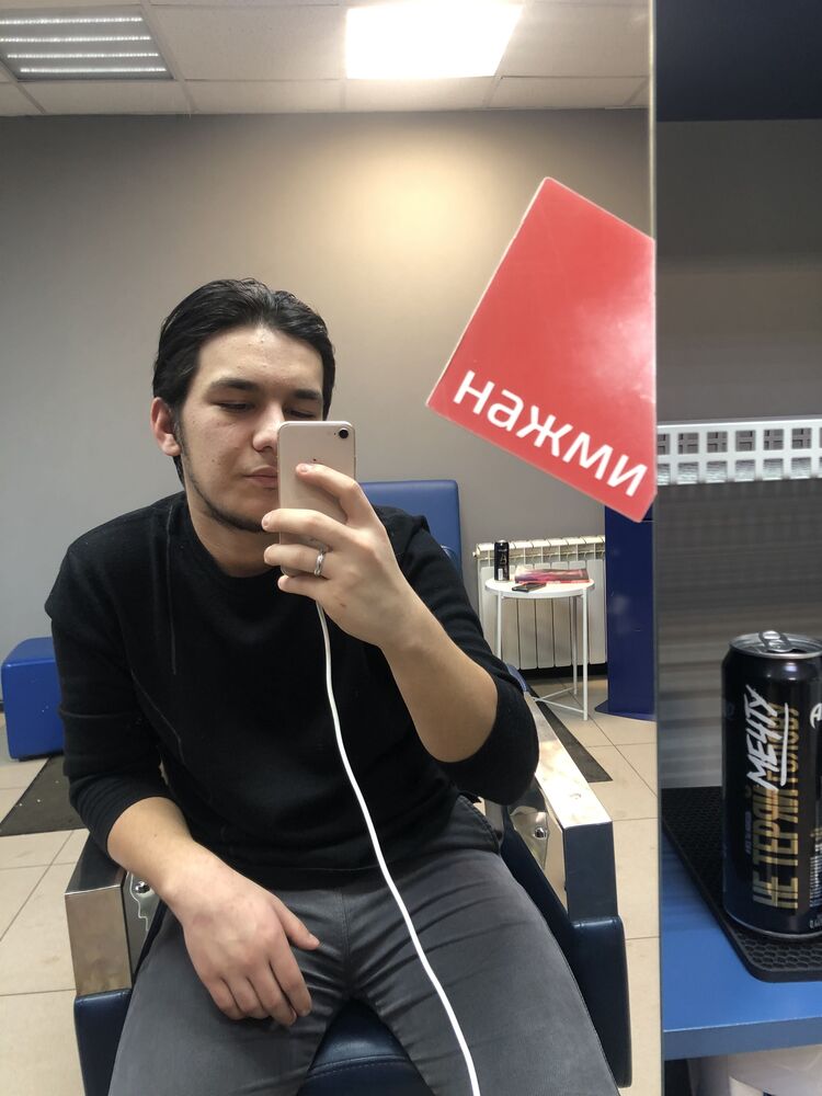 ���������� ������, ���� ����� ������, 20 ���, ������������ ��� ������, ����� � ���������