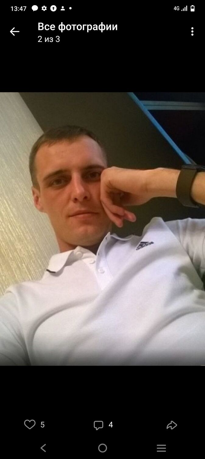 ���� 28864779 ������� ������, 35 ���, ���� ���������� � ����