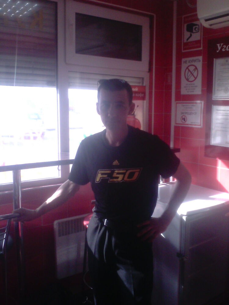 ���� 9525799 ������� ������, 50 ���, ���� ���������� � ������������