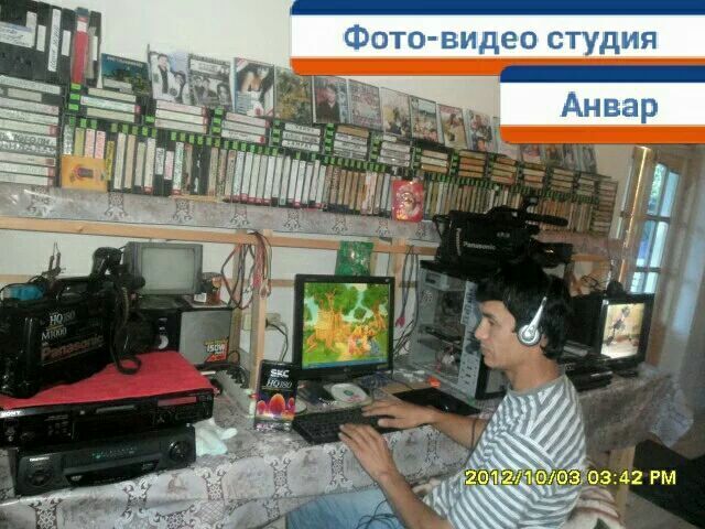 ���������� �����-���������, ���� ������� �����, 54 ����, ������������ ��� ������, ����� � ���������