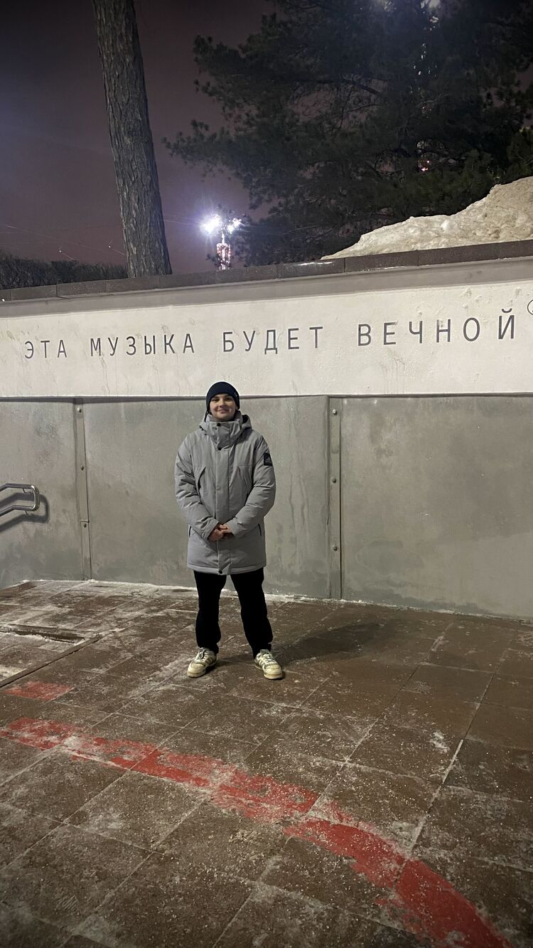 ���������� ������������, ���� ����� ����, 23 ����, ������������ ��� ������, ����� � ���������