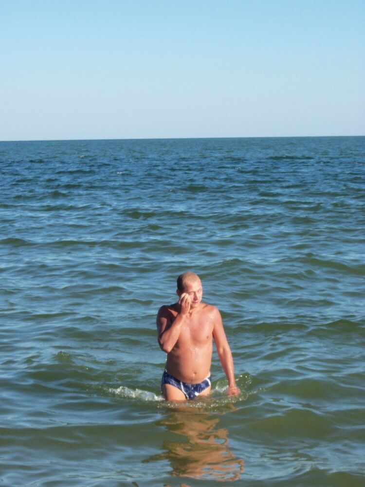 ���������� ����, ���� ������� �����, 45 ���, ������������ 