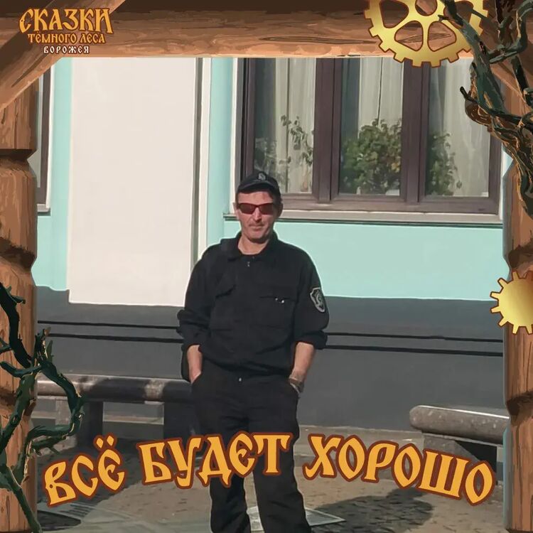 ���� 55344309 ������� �������, 47 ���, ���� ���������� � �����-����������