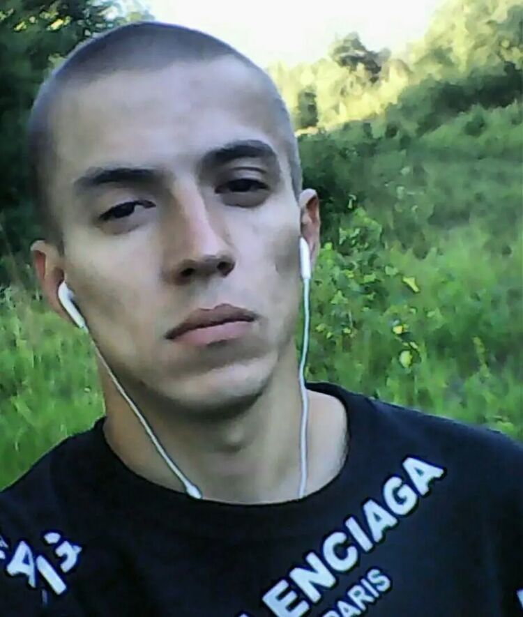 ���� 25448939 ������� ������, 32 ����, ���� ���������� � ������