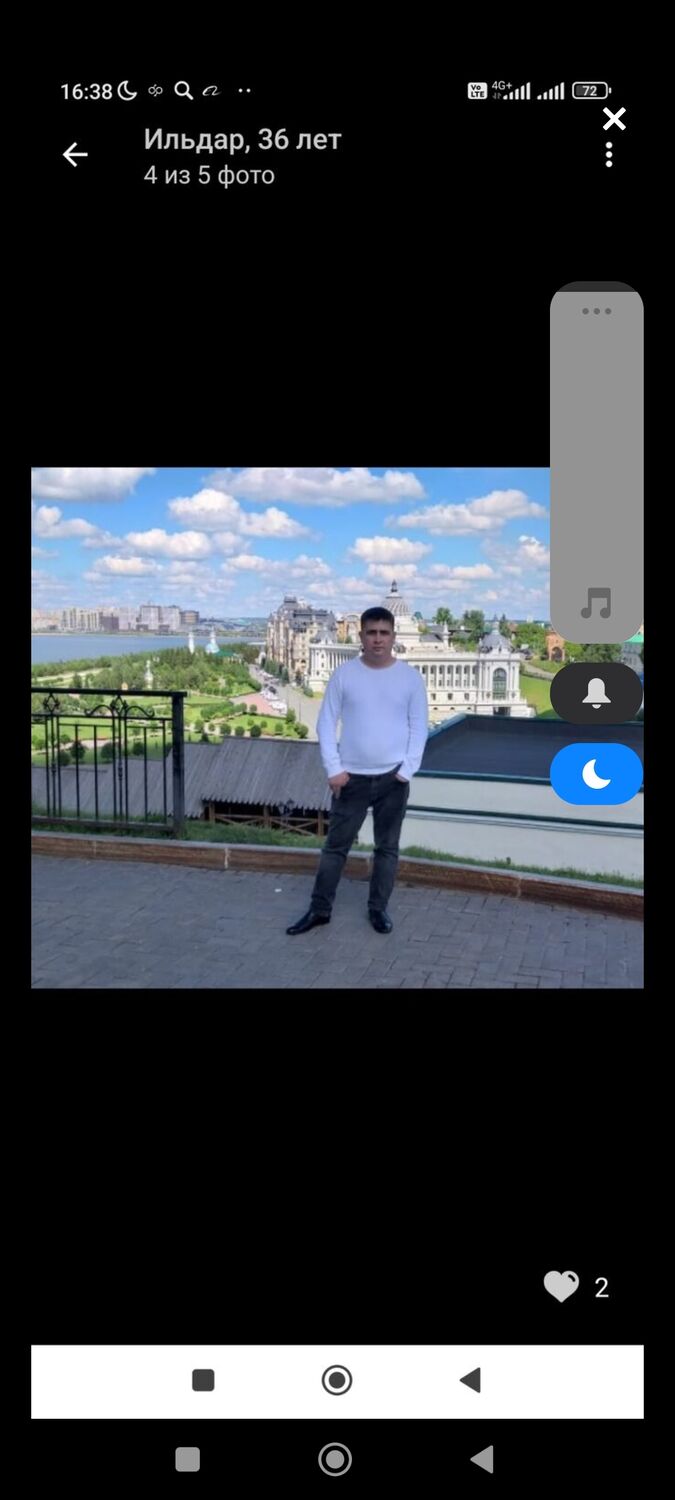 ���������� ���������� �����, ���� ������� ������, 38 ���, ������������ ��� ������, ����� � ���������, c�������� ���������, ���������