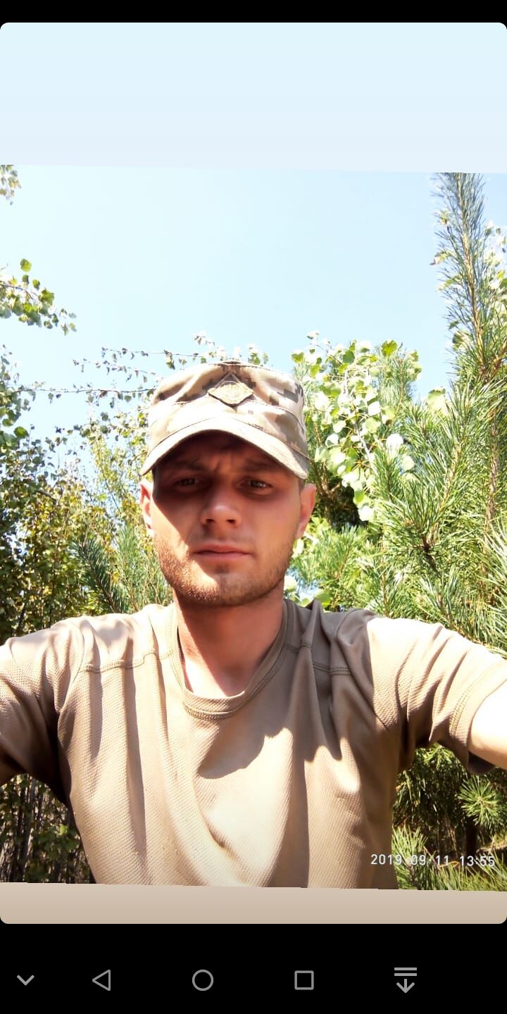 ���� 24999989 ������� ������, 31 ���, ���� ���������� � �������