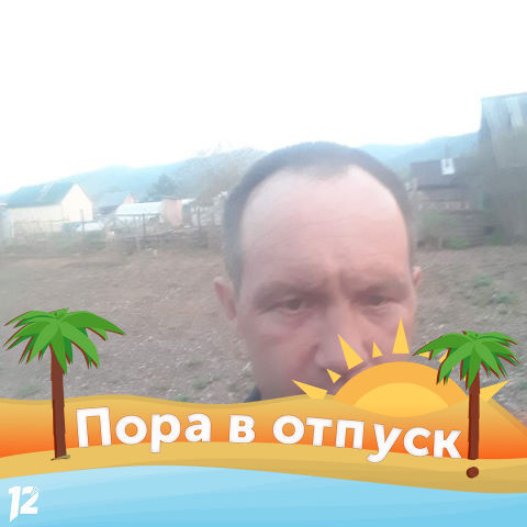 ���� 27215779 ������� ����������, 45 ���, ���� ���������� � ������������