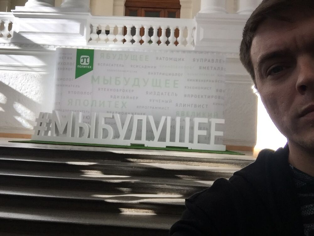 ���� 17024589 ������� ������, 42 ����, ���� ���������� � �����-����������