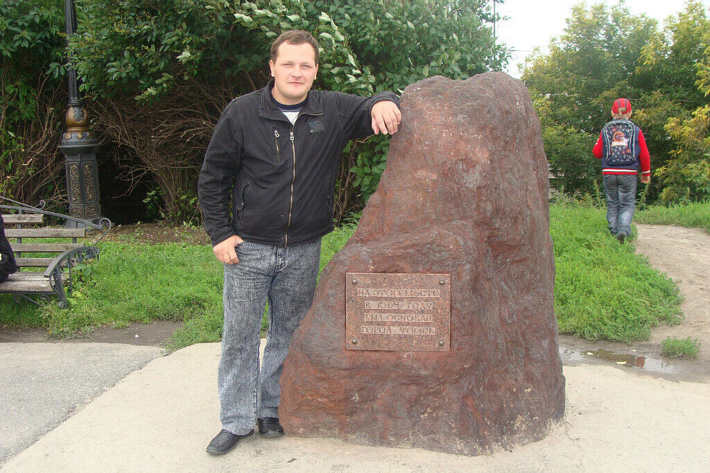 ���� 55707699 ������� ������, 44 ����, ���� ���������� � ������