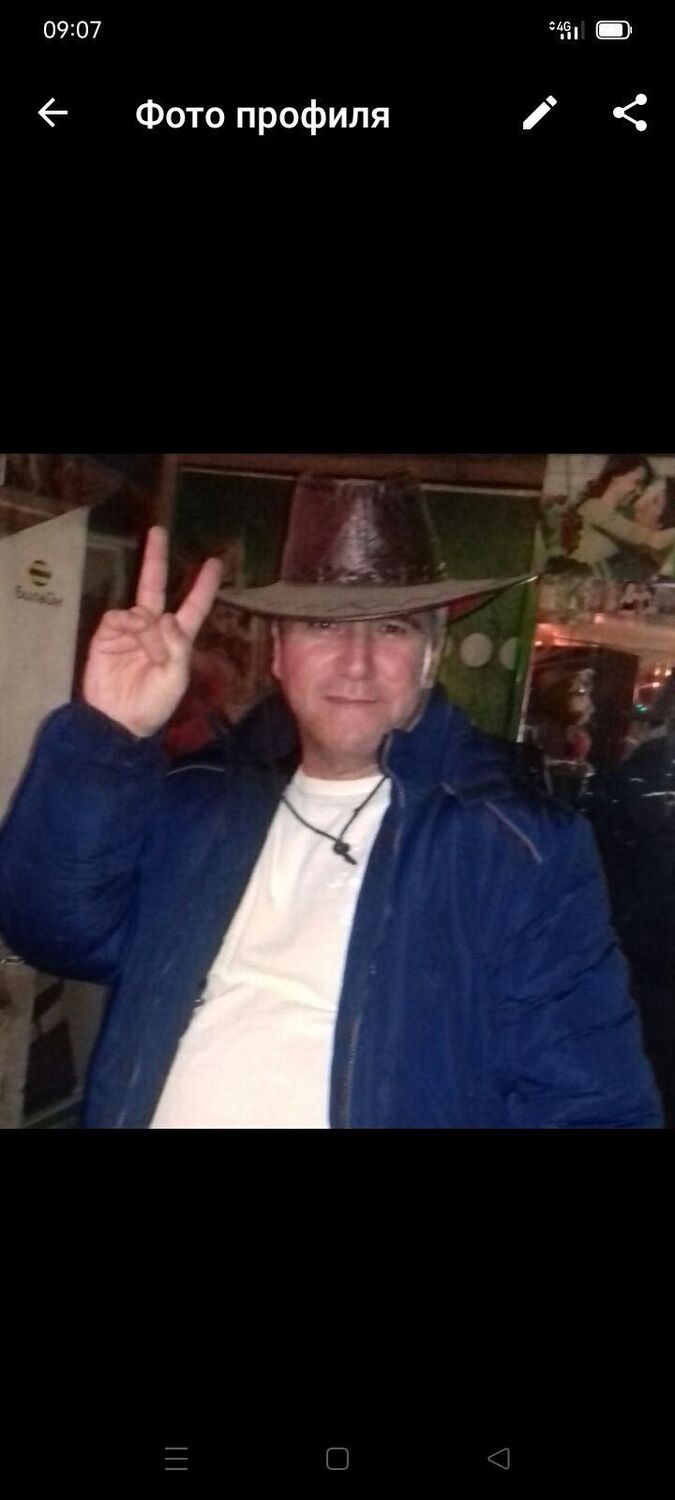 ���� 28611219 ������� �����, 63 ����, ���� ���������� � ������