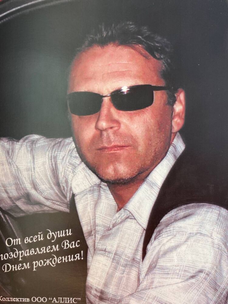 ���� 36887389 ������� ������, 52 ����, ���� ���������� � �����