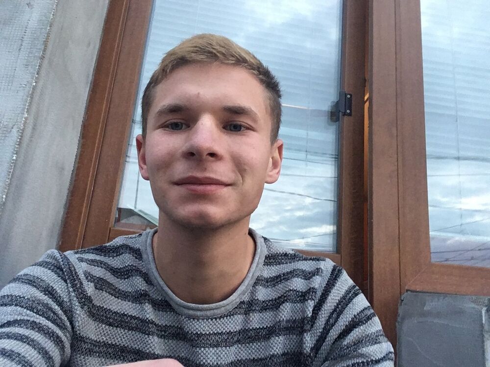 ���� 11868609 ������� �������, 29 ���, ���� ���������� � ���������