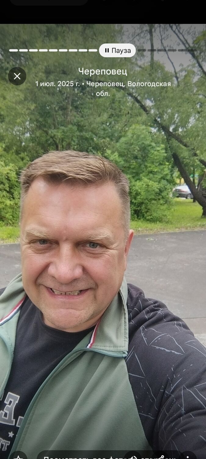  54300149  , 47 ,    -