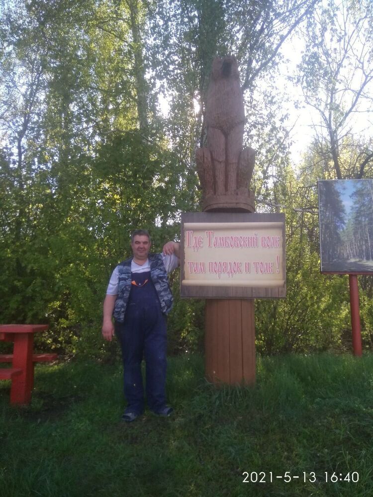 ���������� ���������, ���� ������� ������������, 50 ���, ������������ ��� ����� � ���������, c�������� ���������, ���������