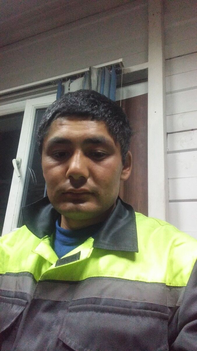 ���� 16248529 ������� �����, 32 ����, ���� ���������� � ������