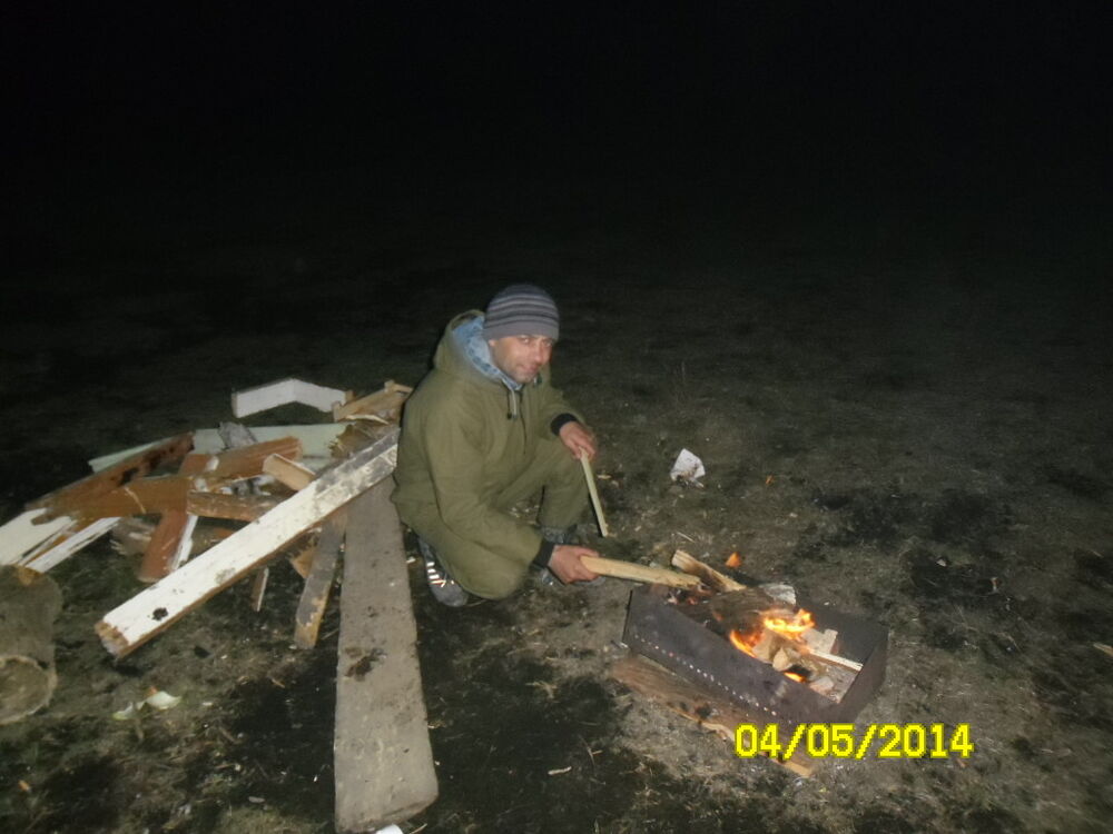 ���������� �������������, ���� ������� ����, 45 ���, ������������ ��� ������, ����� � ���������, c�������� ���������