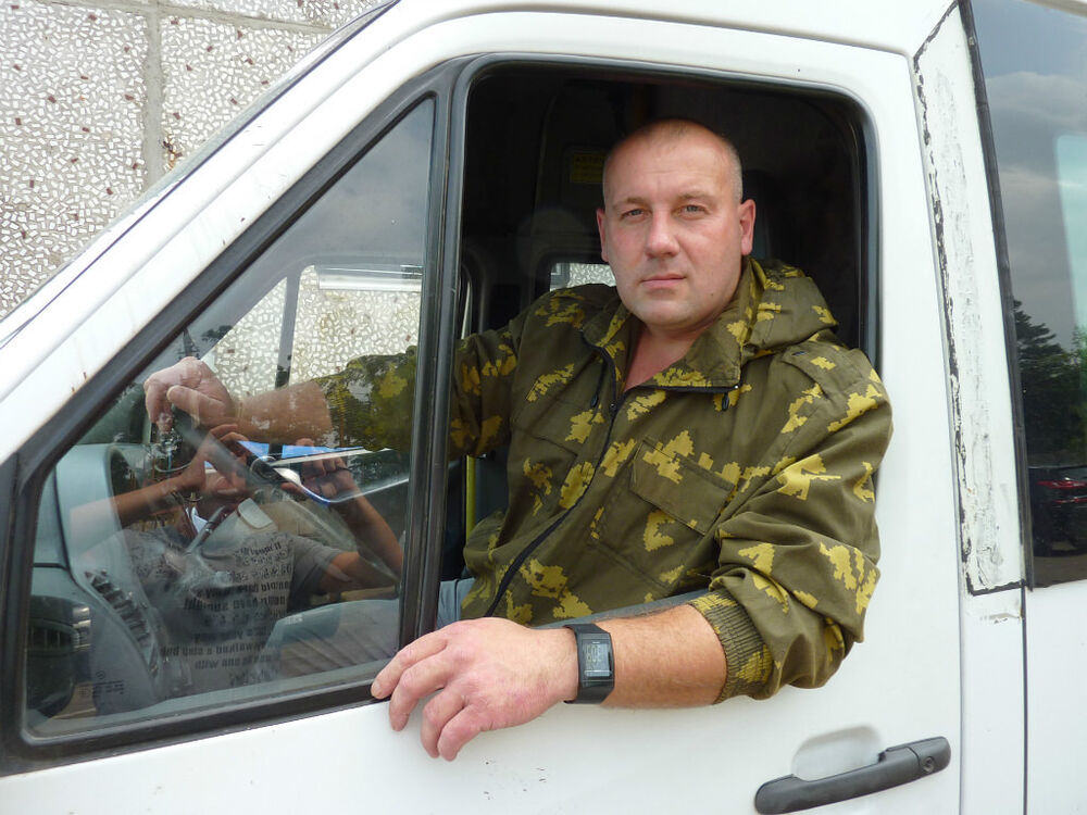 ���������� ������, ���� ������� ����, 54 ����, ������������ ��� ������, ����� � ���������, c�������� ���������