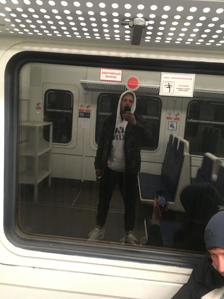 ���������� ������, ���� ������� �������, 41 ���, ������������ ��� ������, ����� � ���������