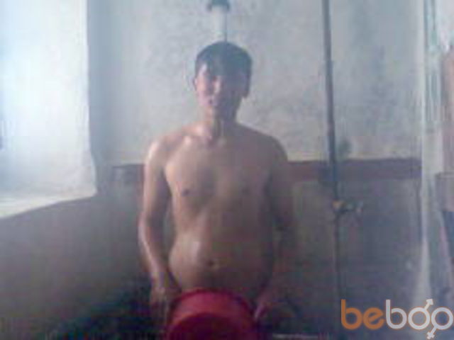  ,   Mayk, 44 ,   ,   , c 