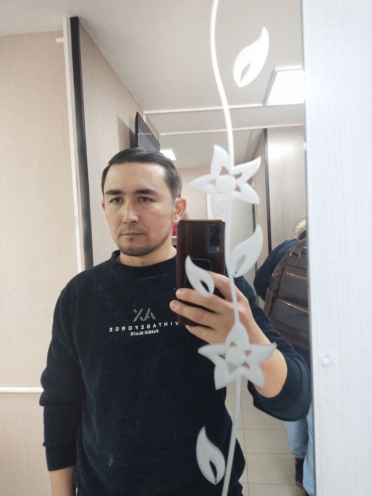 ���� 42046079 ������� ���, 39 ���, ���� ���������� � ���