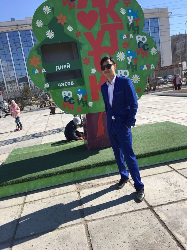 ���� 20243699 ������� �����, 33 ����, ���� ���������� � �������