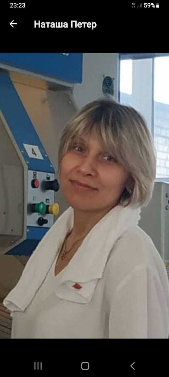  -,   Natalya, 44 ,  