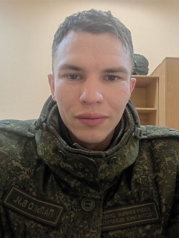 ���� 49332029 ������� ��������, 26 ���, ���� ���������� � ��������