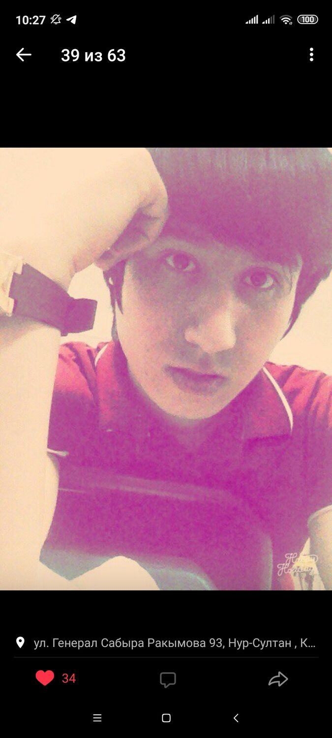  28726419  Ruslan, 29 ,     