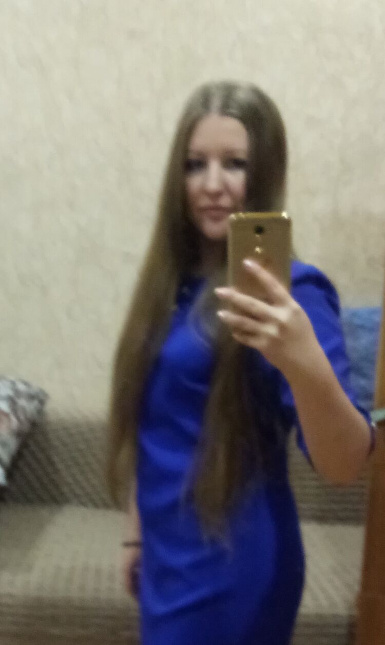 ���� 33519719 ������� ���������, 35 ���, ���� ���������� � ������